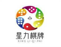 星力棋牌游戏接口API